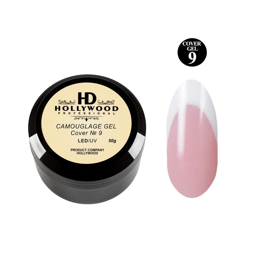 Gel HD Hollywood Camouflage Gel Cover Nr. 9 camuflaj 50 g ГС№9Б foto