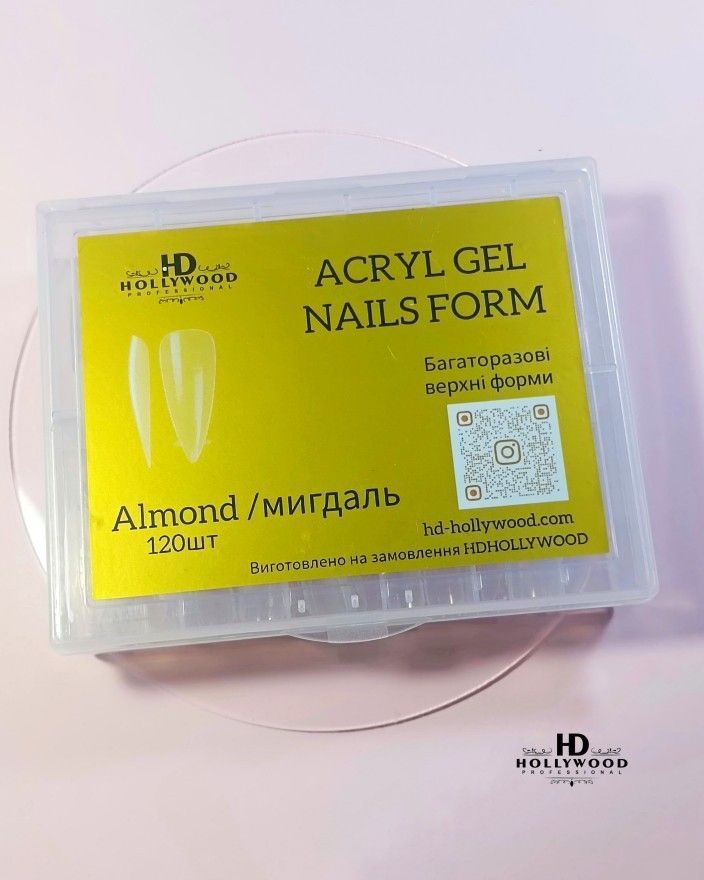 Верхние формы HD Hollywood Nails Form Almond миндаль 120 шт ВфМ фото