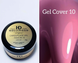 Гель HD Camouflage Gel Cover № 10 50 мл камуфлирующий ГС№10Б фото 4