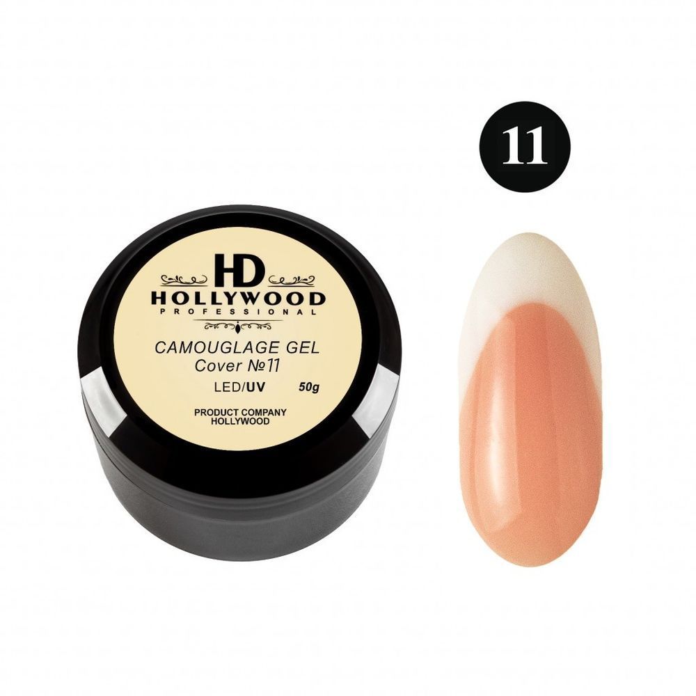 Gel HD Camouflage Gel Cover Nr. 11 50 ml camuflaj cu sclipire ГС№11Б foto