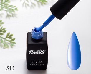 Lac de gel ArtNinelli 513 albastru denim 8 ml 313 foto