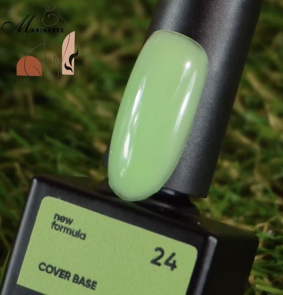 Nails Of The Day Cover bază NOU Formula 24 camuflaj 10 ml NOTD_536 foto
