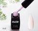 Lac de gel ArtNinelli 468 roz moale sidefat 8 ml. 289 foto